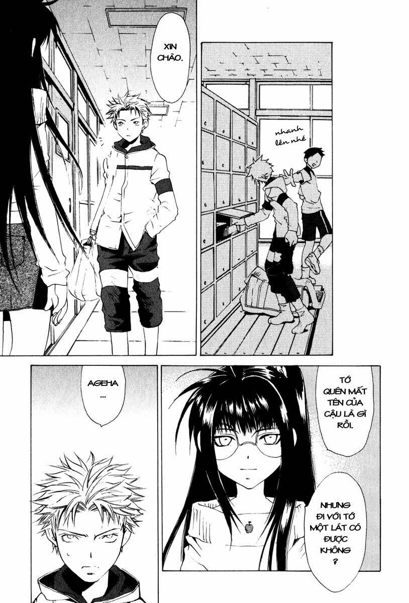 butterfly chapter 14 14