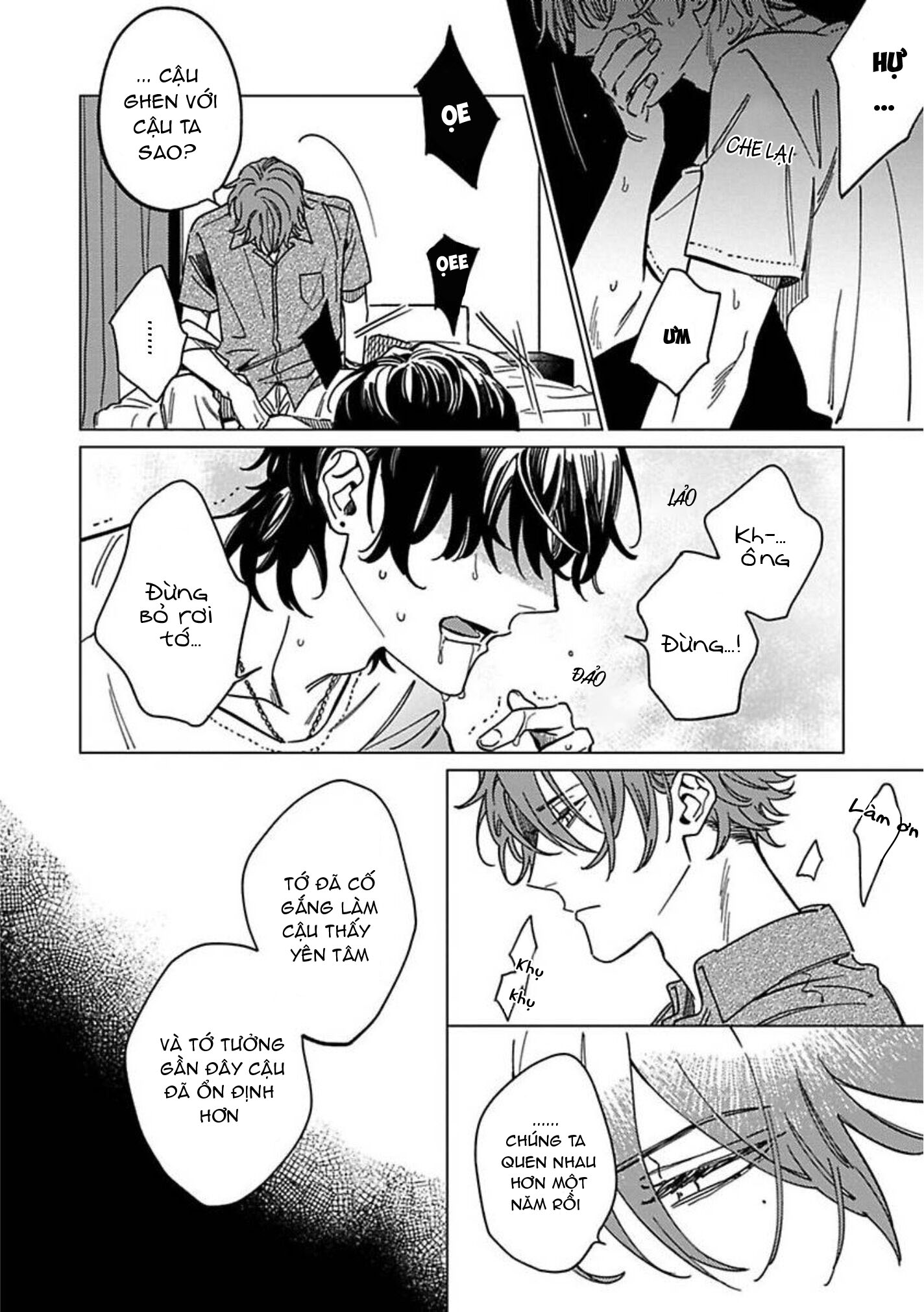 sutenaide my hero chapter 8 19