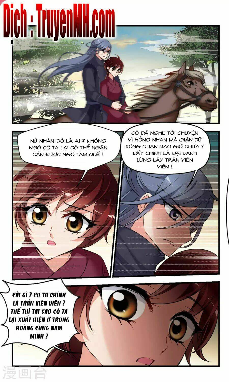 phi đãi nghiên tuyết chapter 151 4