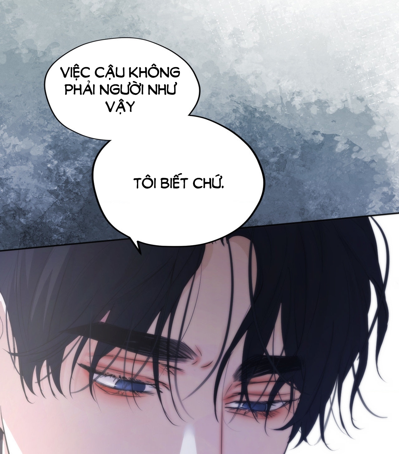 cry me a river chapter 18.2 21