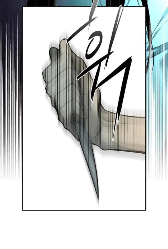 Cạm Bẫy chapter 171.1 38