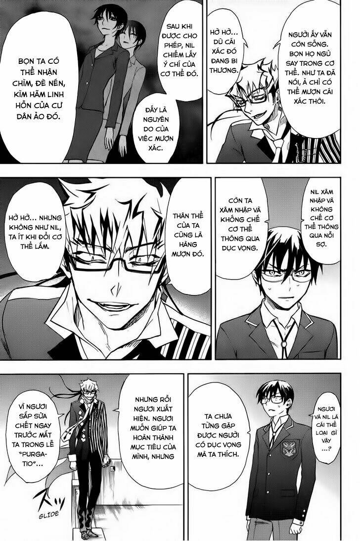 kyokou no ou chapter 15 19