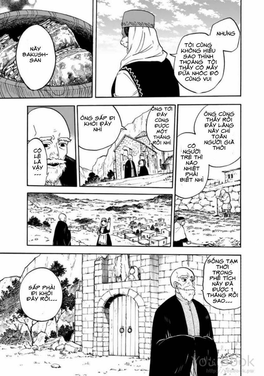 kagitsuki no alter chapter 3 12