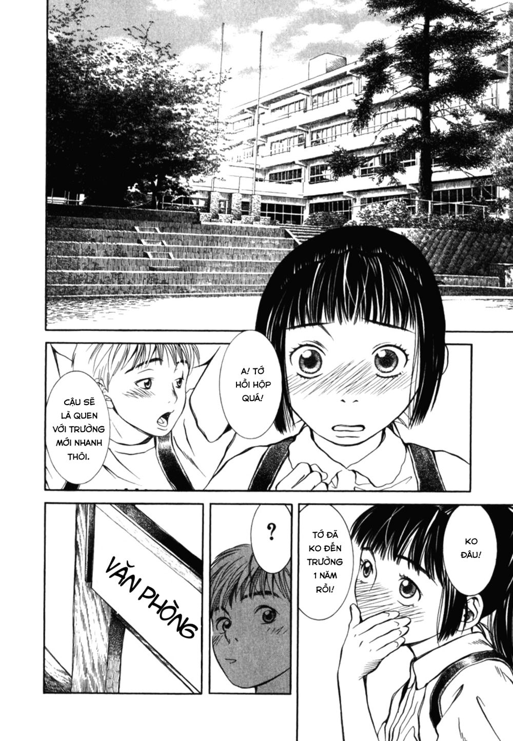 chinatsu no uta chapter 23 7