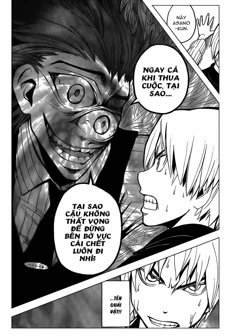 hãy ám sát ta để cứu lấy trái đất chapter 94 17