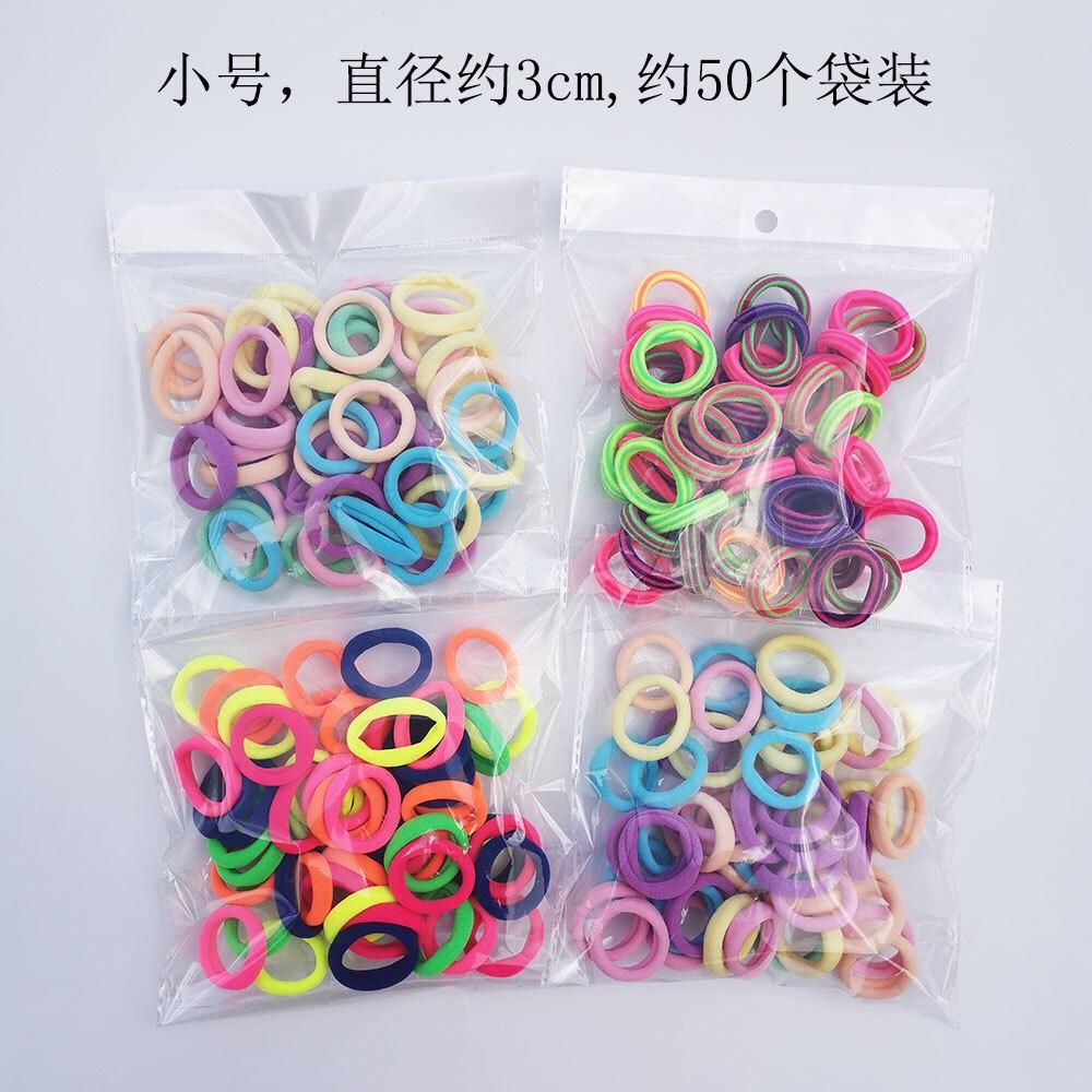 Set 50 chun tóc THUN TRƠN cho bạn gái. chun buộc tóc cho con gái xinh, dây buộc tóc đẹp và rẻ