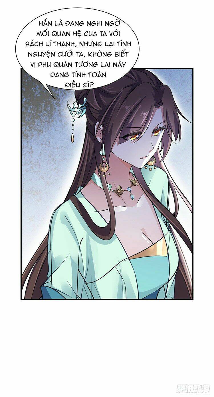 hoạn phi thiên hạ chapter 76 14