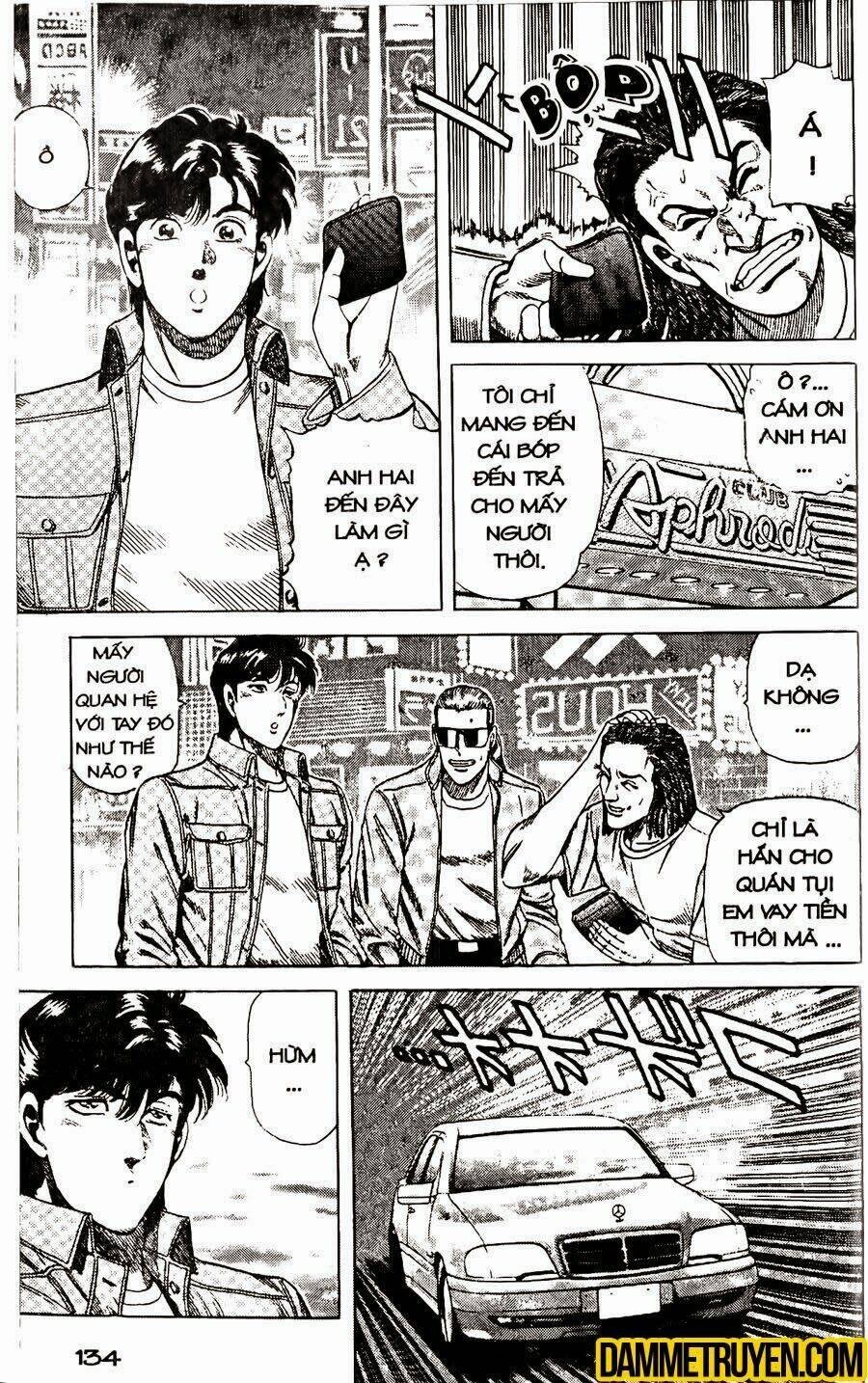 sức mạnh nhân đôi chapter 24.1 16