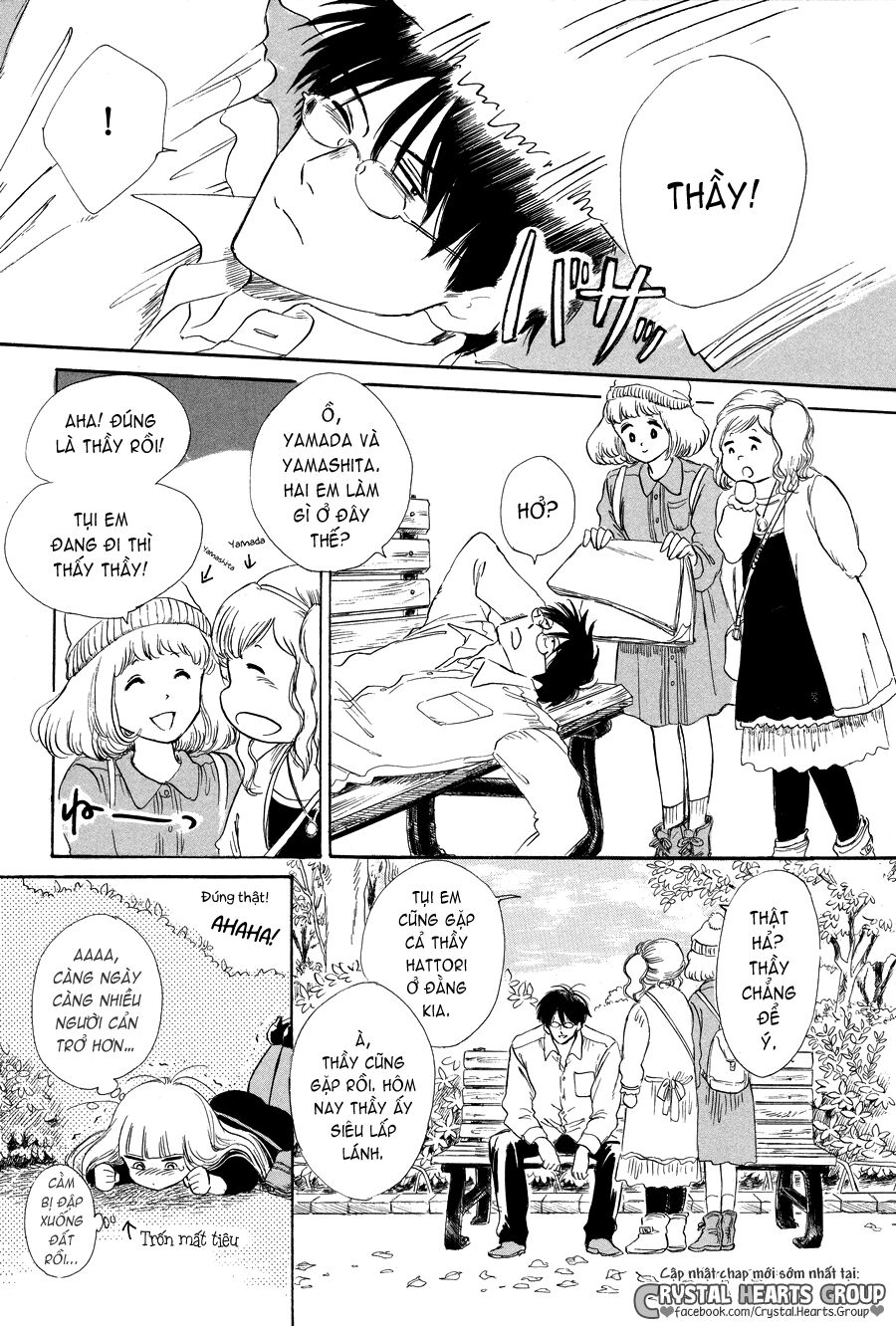 shiota-sensei to amai-chan chapter 6 15