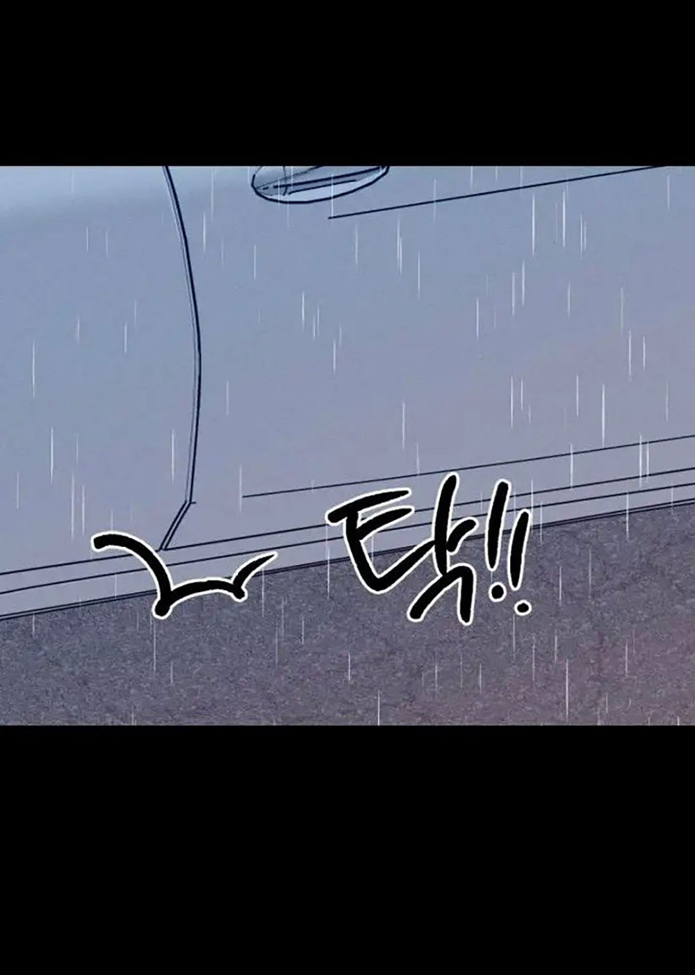 nguyên tắc của bạn thân là con trai chapter 29.1 3