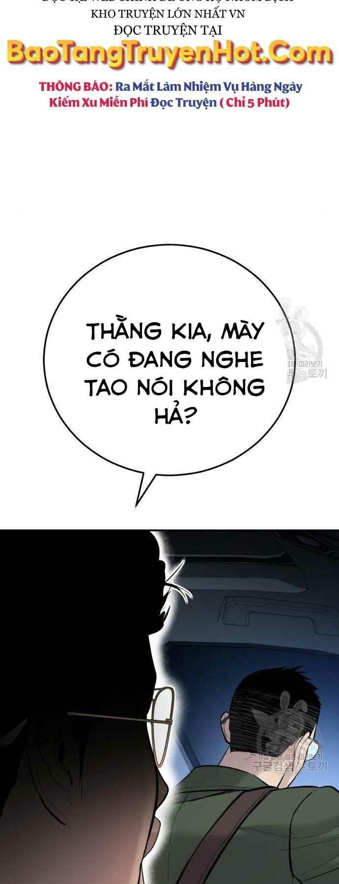 đặc vụ kim chapter 44.5 24