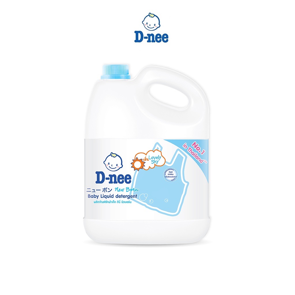 Dung Dịch Giặt Quần Áo Cho Bé D-Nee - Chai 3000ml (Xanh)