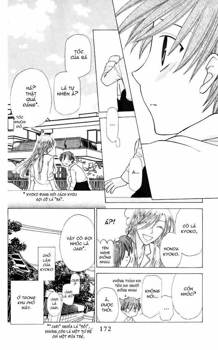 hóa giải lời nguyền chapter 119 14