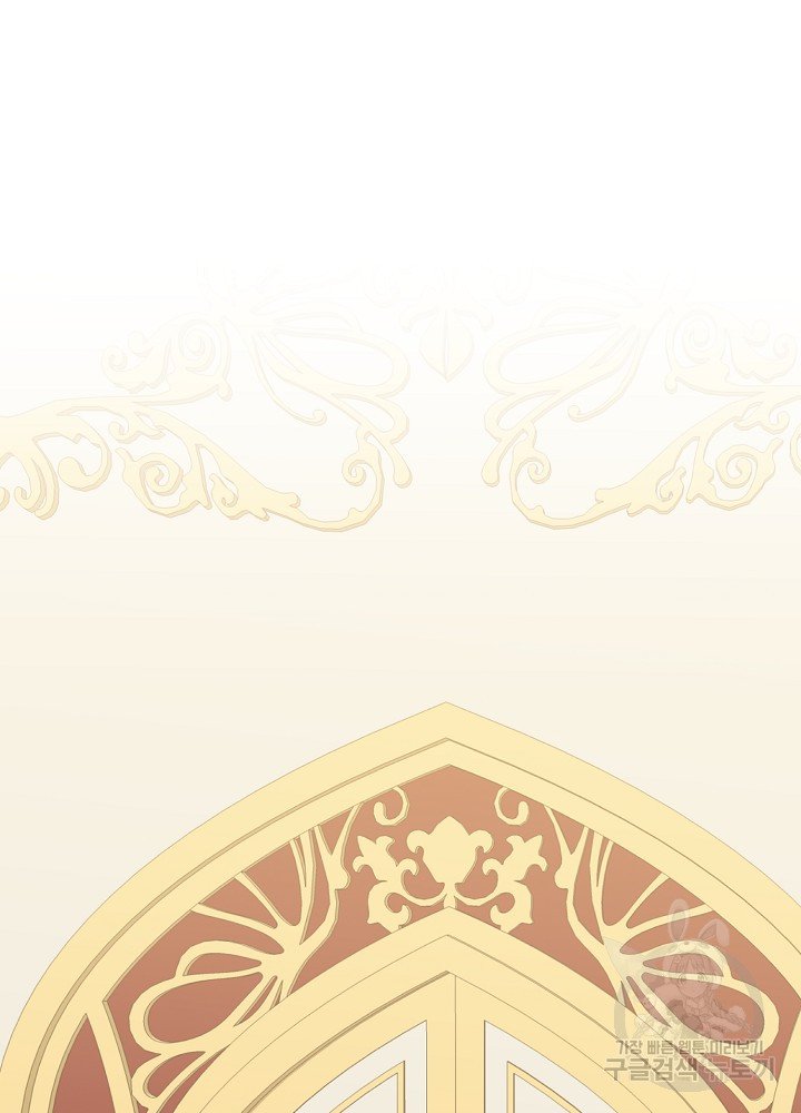 sự quay trở lại của pháp sư cấp 8 chapter 15 78