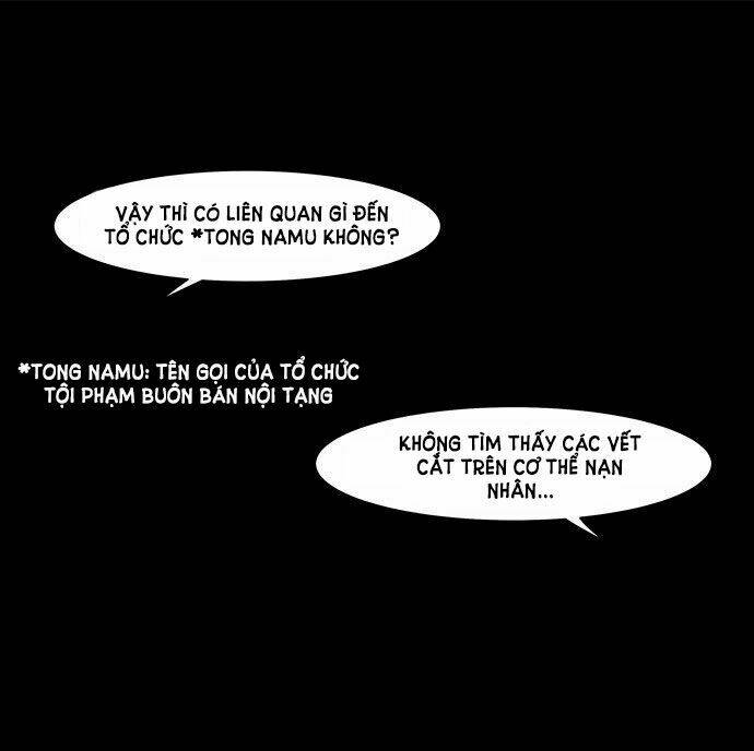 infectee chapter 8 20