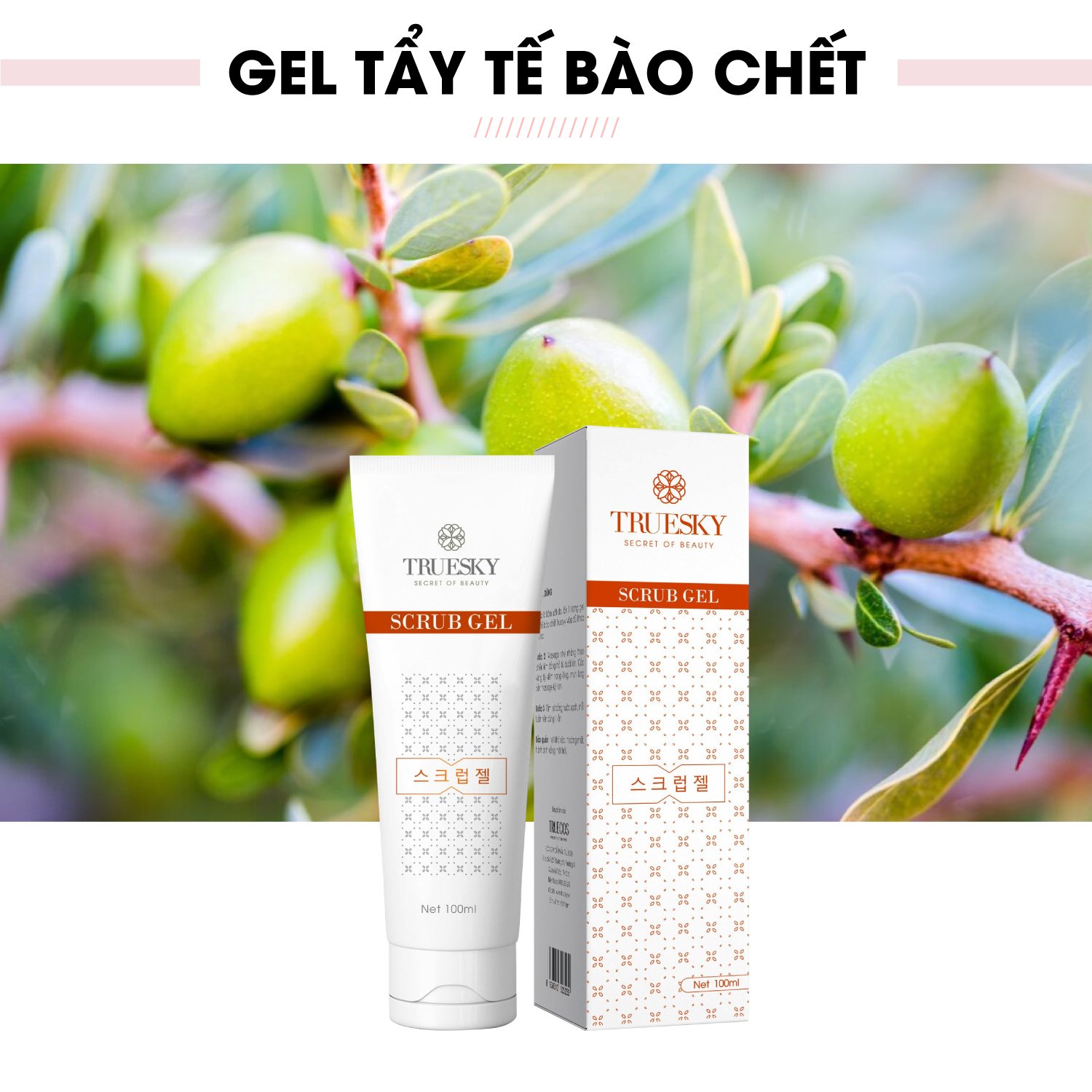 Bộ sản phẩm Truesky VIP13 gồm 1 kem dưỡng trắng lavender 100ml &amp; 1 tẩy tế bào chết 100ml