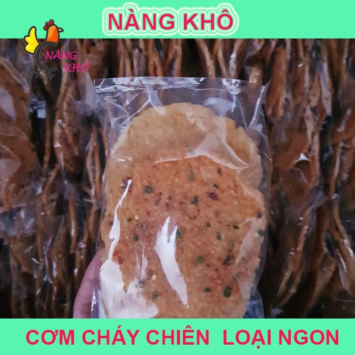 CƠM CHIÊN NƯỚC MẮM LOẠI 1 (GIÒN NGON - ĐẬM VỊ) | NÀNG KHÔ