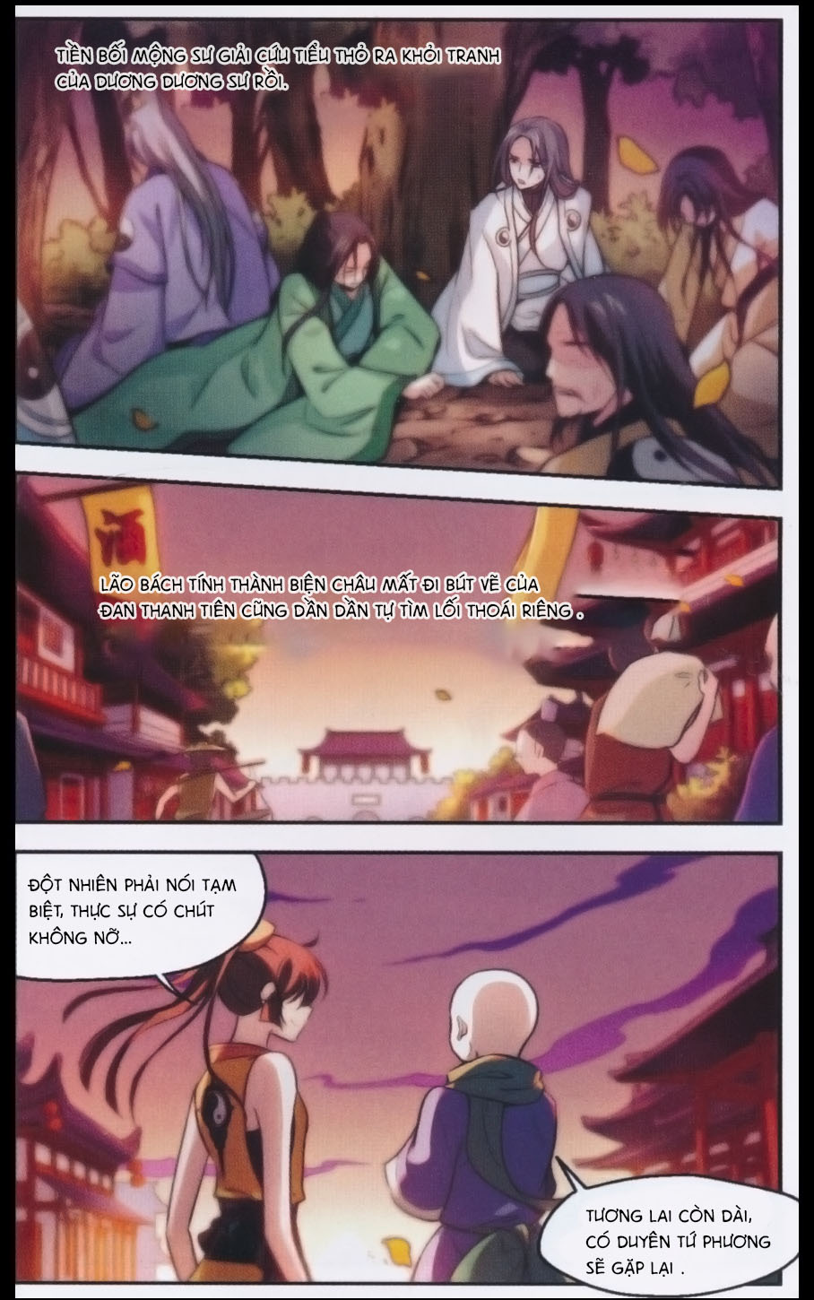 khuynh ngã nhất sinh nhất thế luyến chapter 27 27