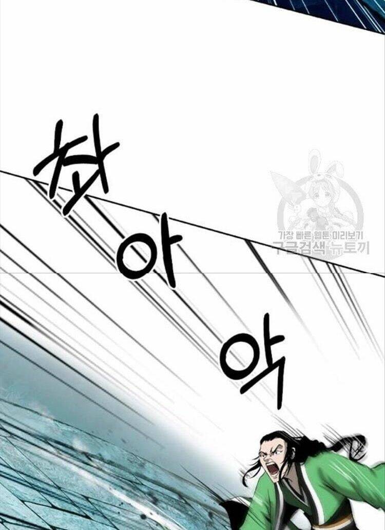 xuyên không thành hổ chapter 46 73