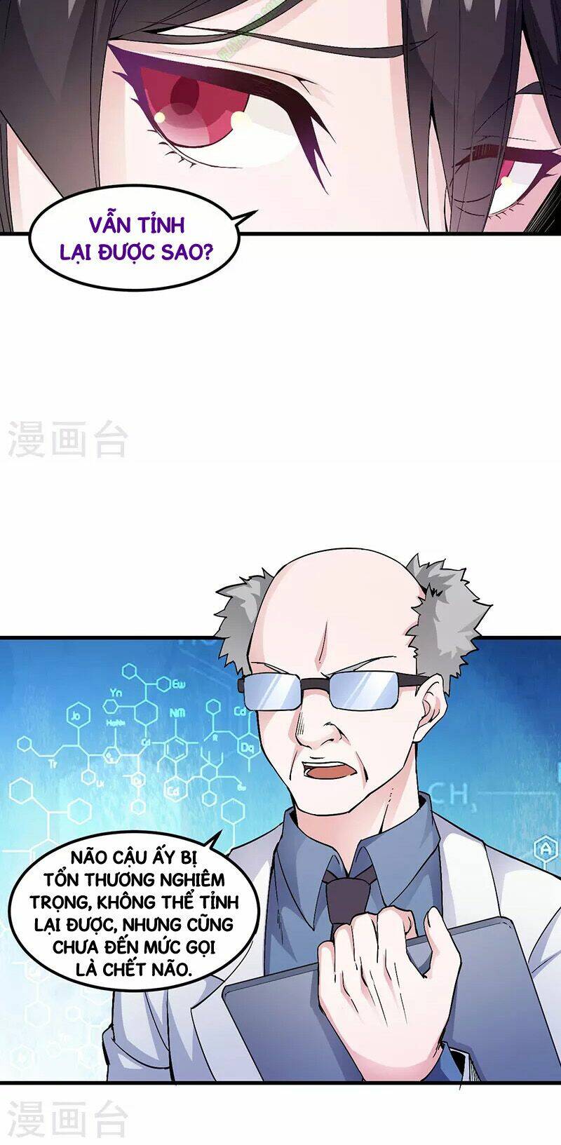 kiếm vũ chapter 1 19