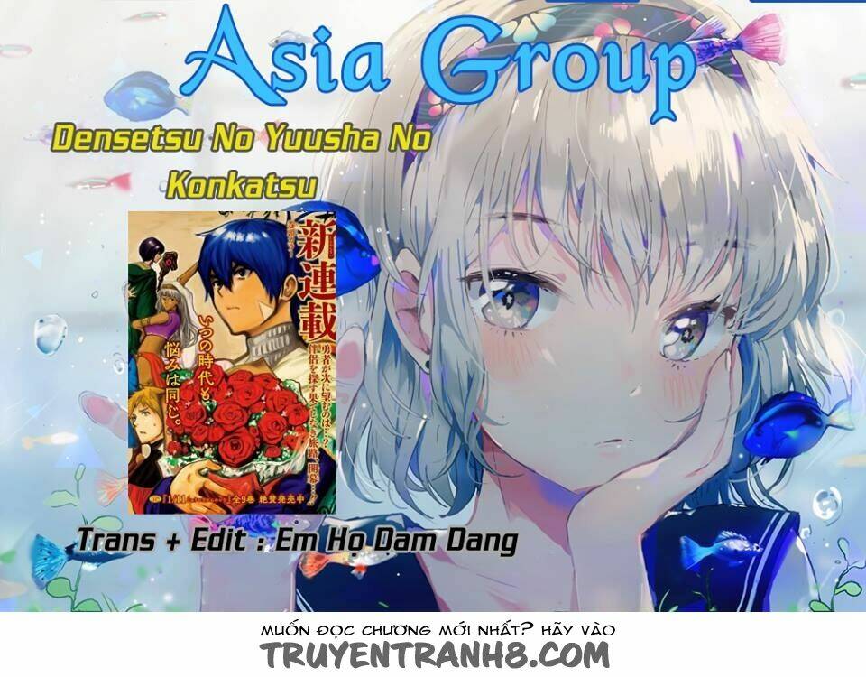 densetsu no yuusha no konkatstu chapter 2.1 1