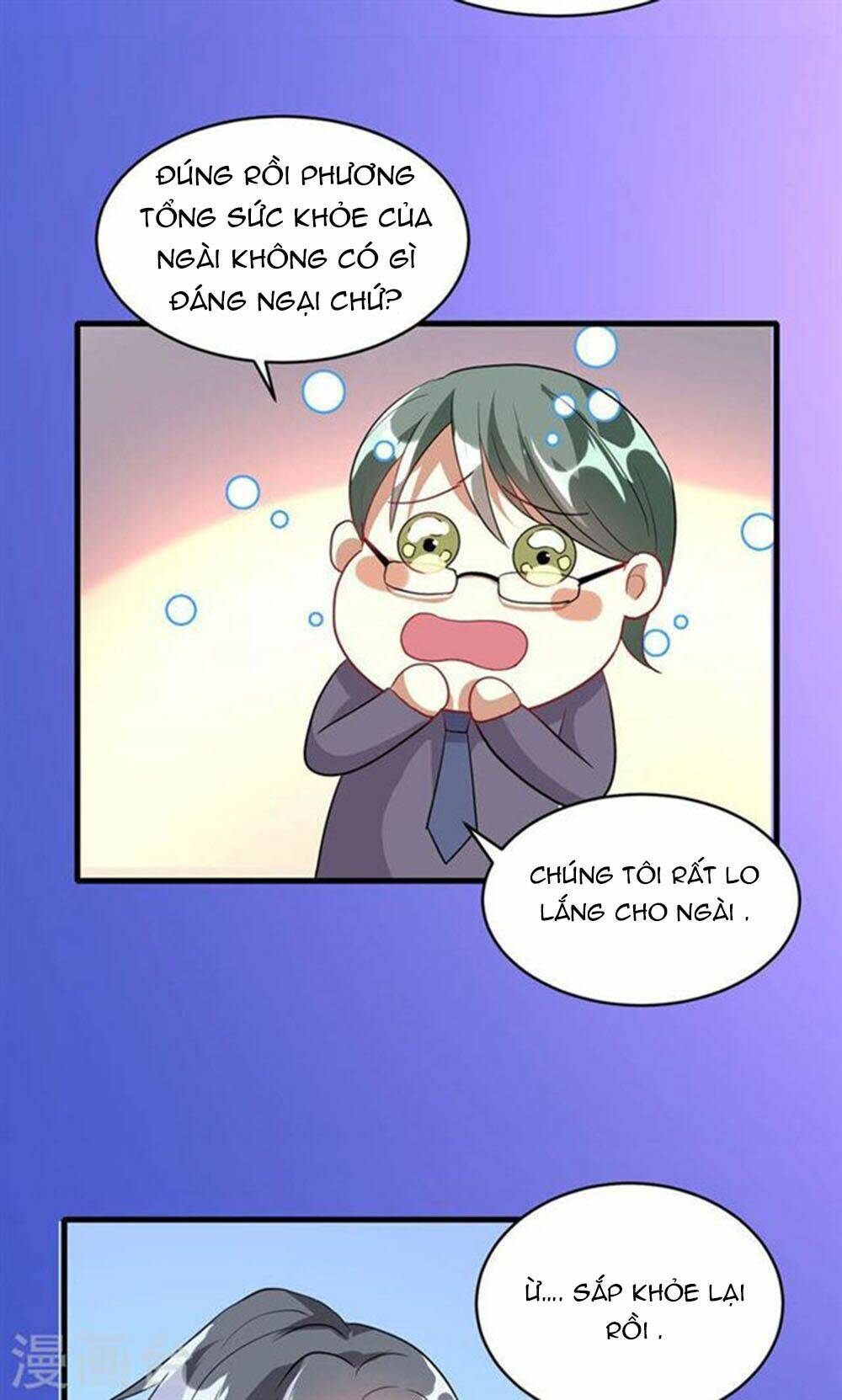 nguyệt dạ hương vi lai chapter 54 6