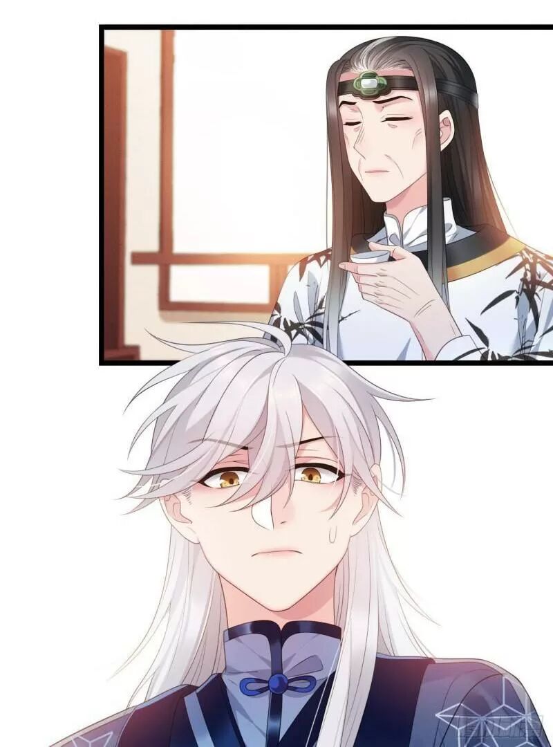 ta mới không gả cho hoàng tử phản diện chapter 31 30