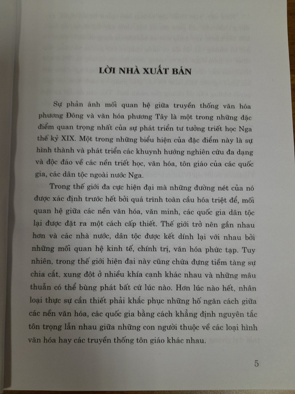Phương Đông và trí tuệ phương Đông