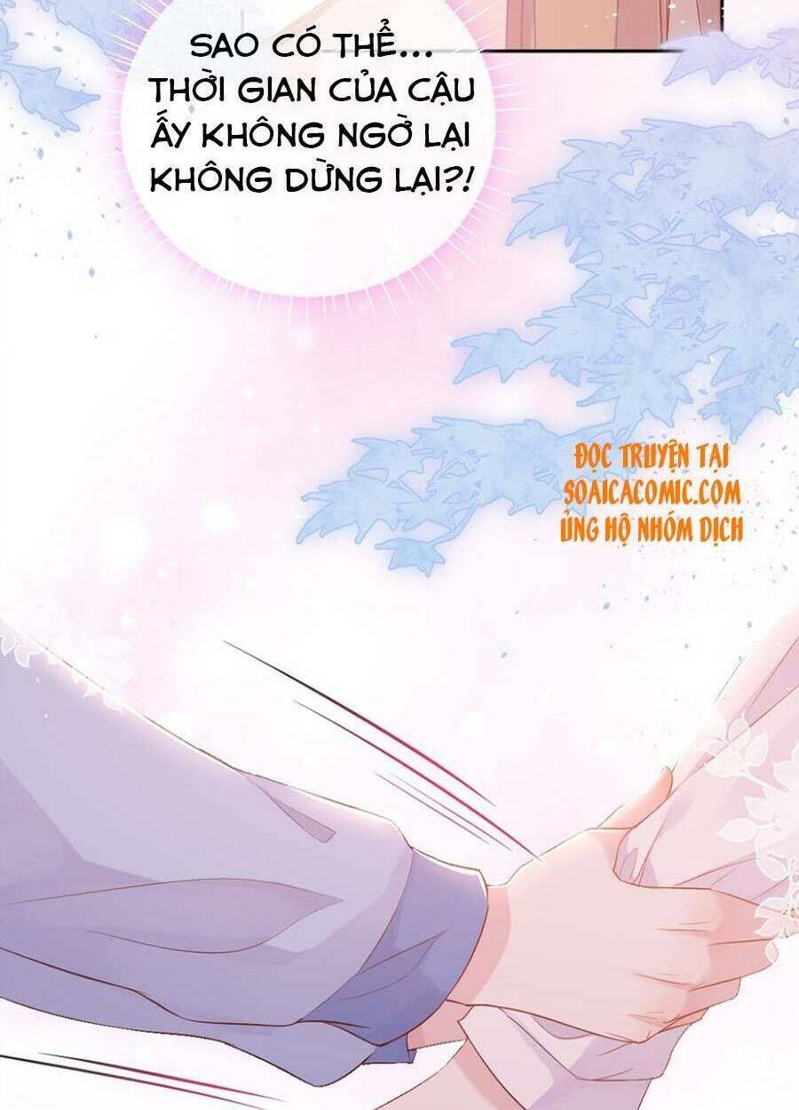 khi cô gái nhìn thấy thời gian chapter 1 63