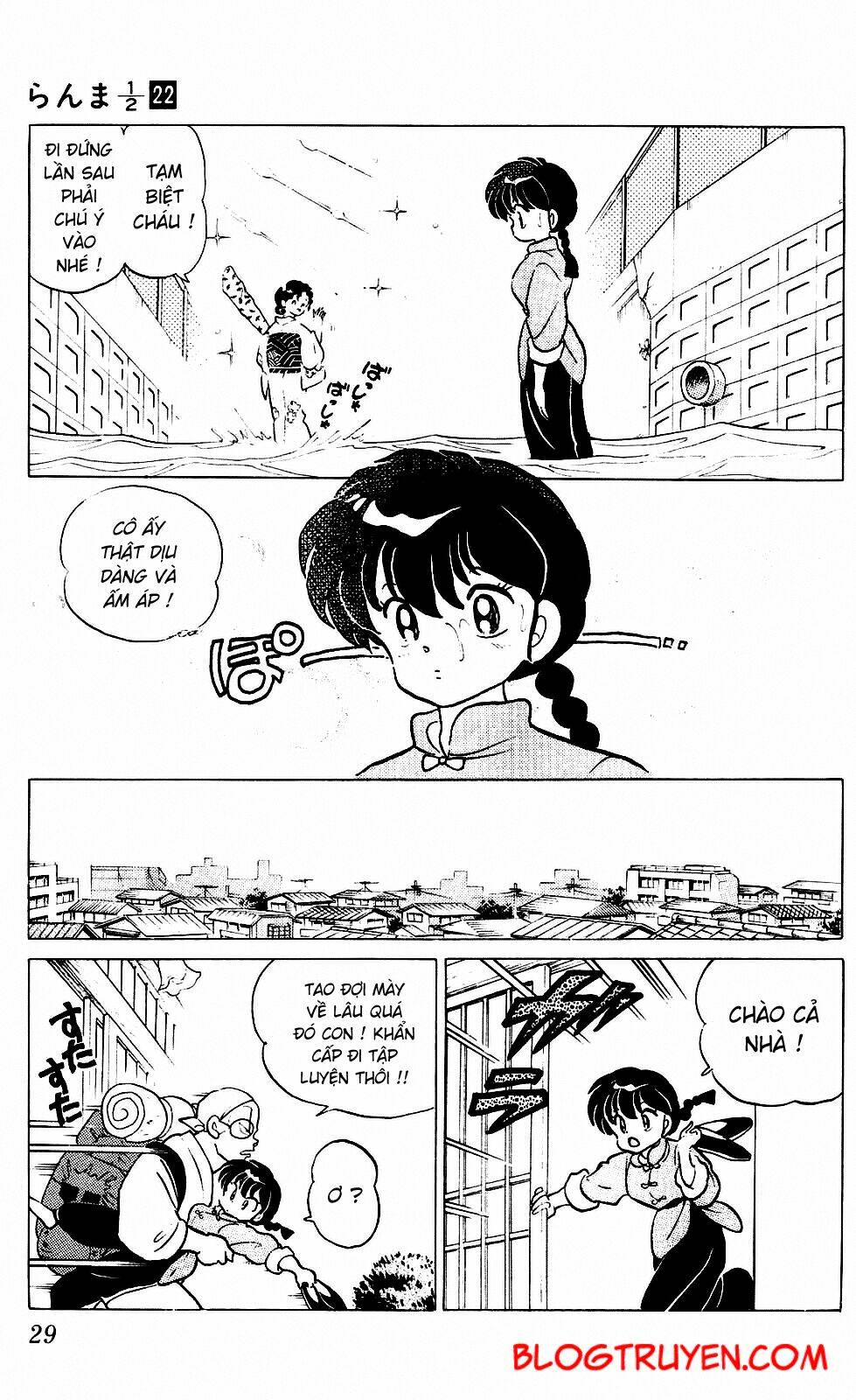 suối lời nguyền chapter 225 10