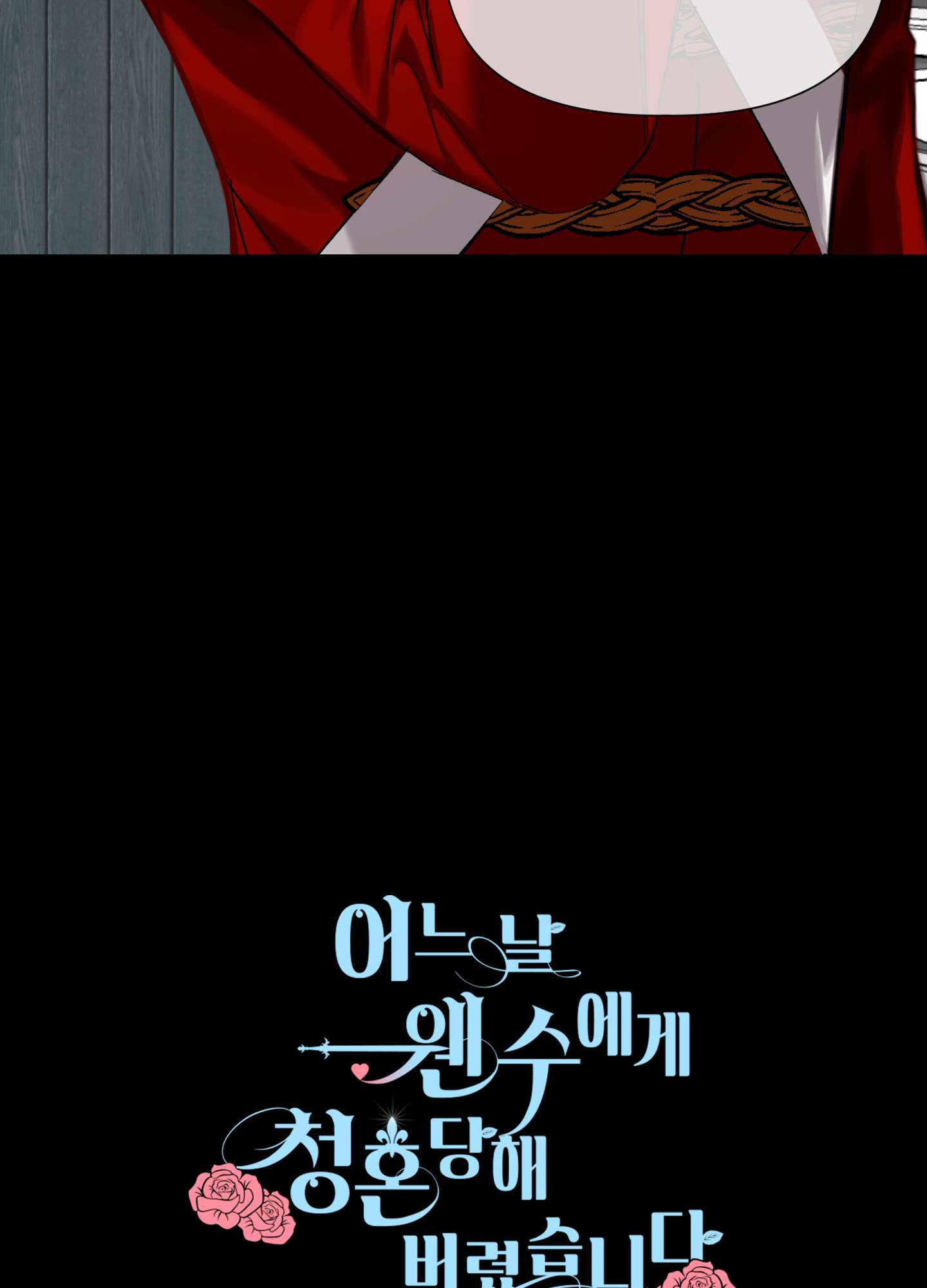 bỗng ngày nọ bị một tên đáng ghét cầu hôn chapter 11.1 16