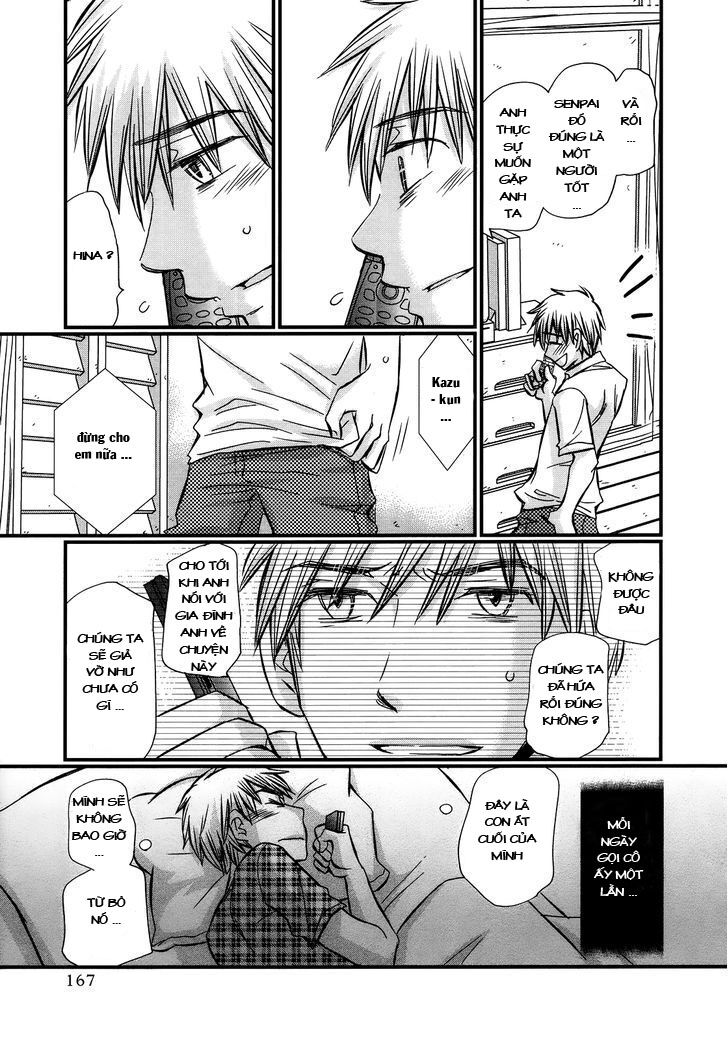 usotsuki paradox chapter 36 5