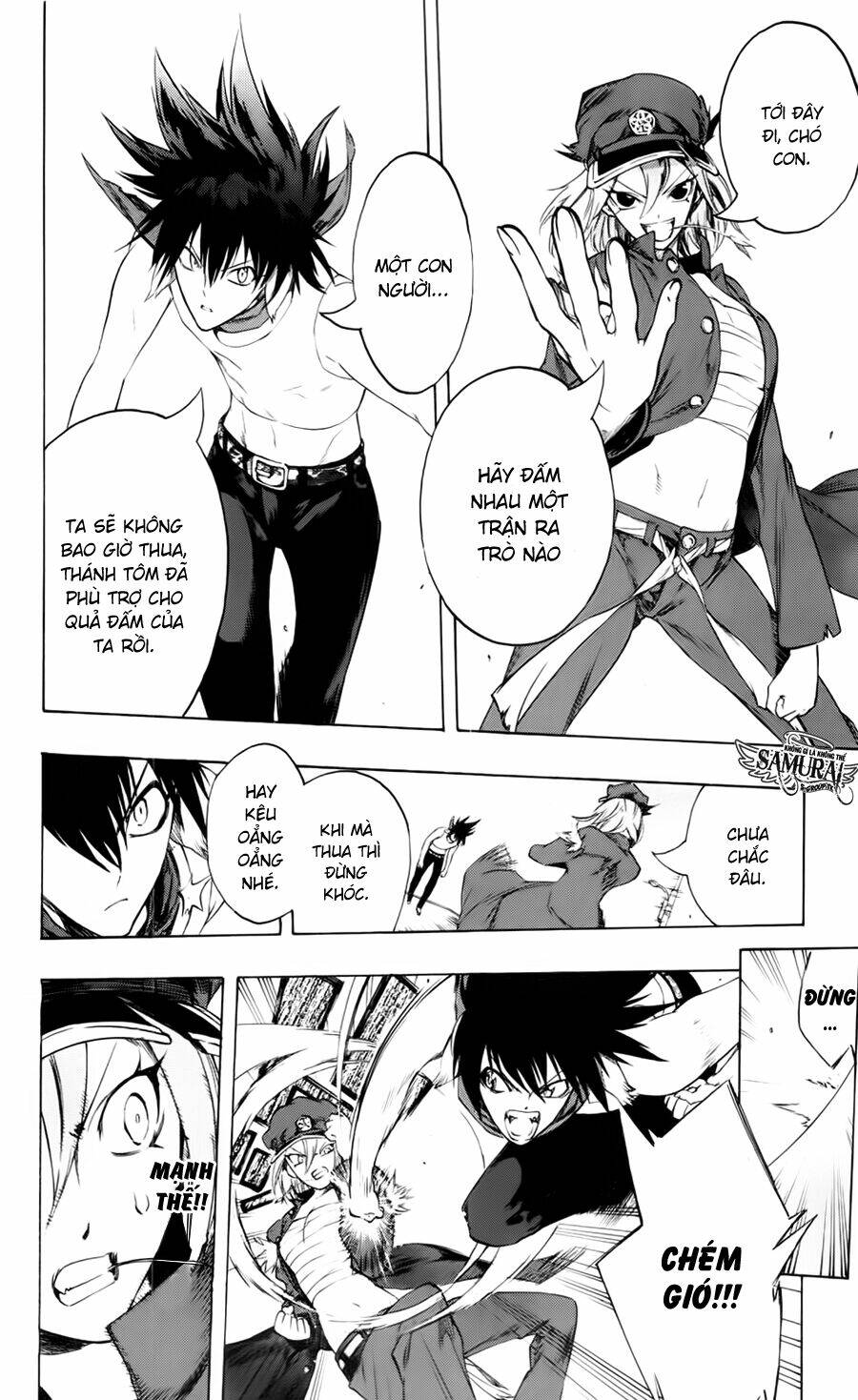 binbougami ga! chapter 18 25