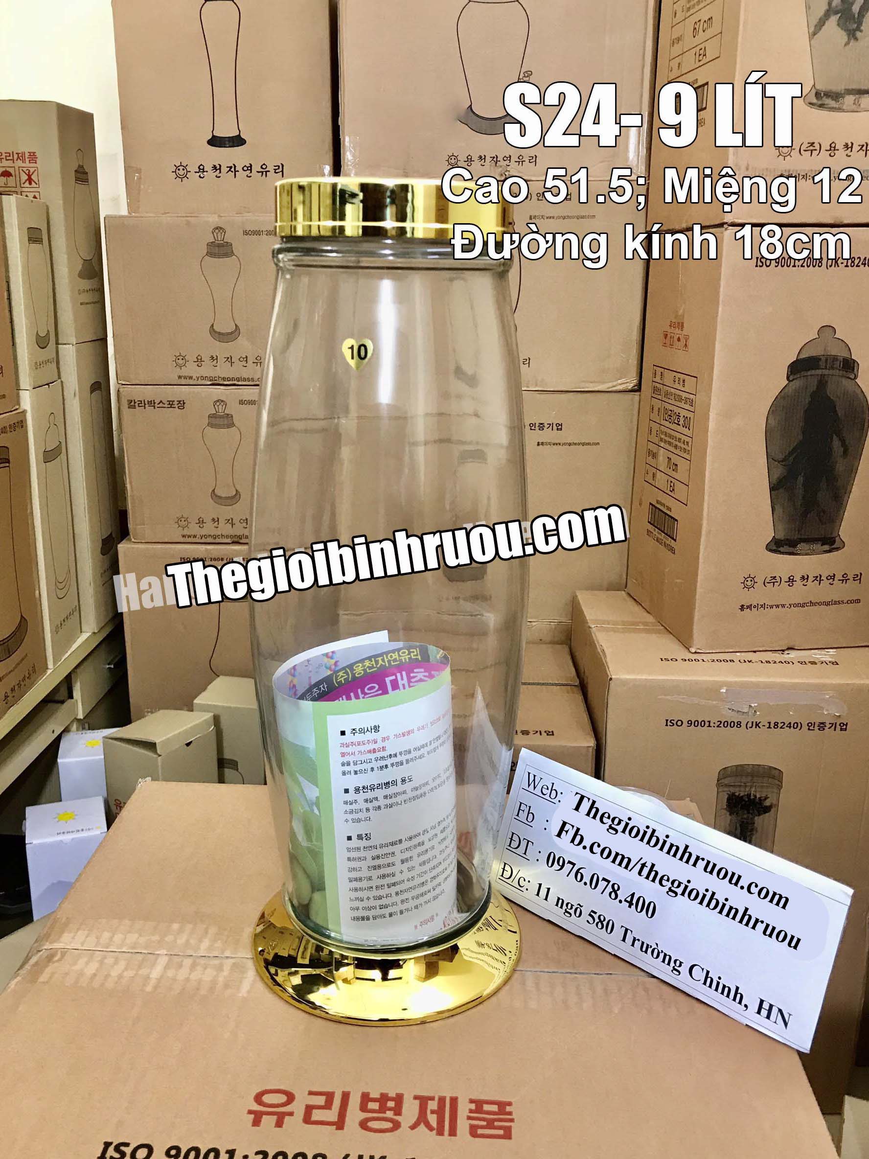 Bình Thủy Tinh Ngâm Rượu Hàn Quốc 9L - Bình Bầu Nắp Bằng
