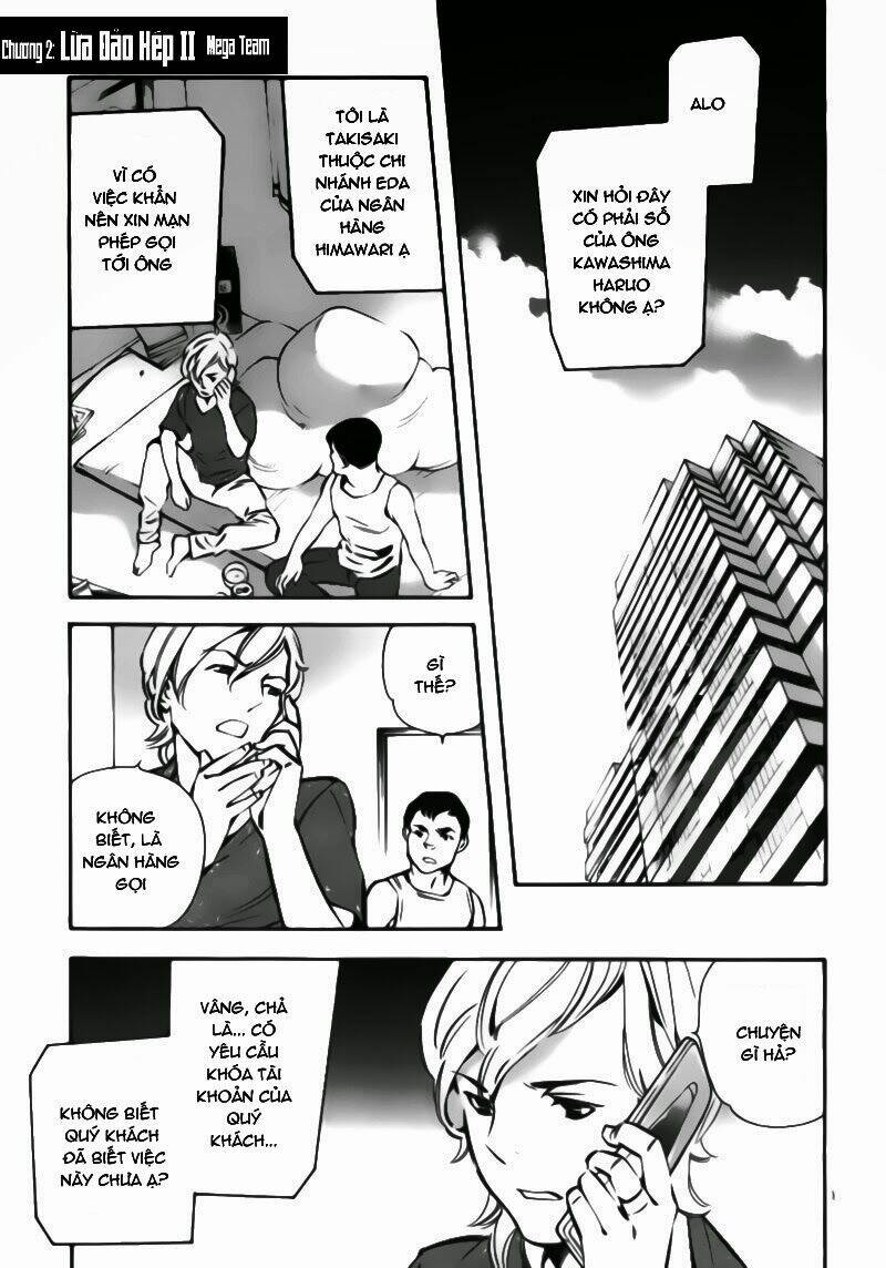 shin kurosagi - con diệc đen 2 chapter 2 3