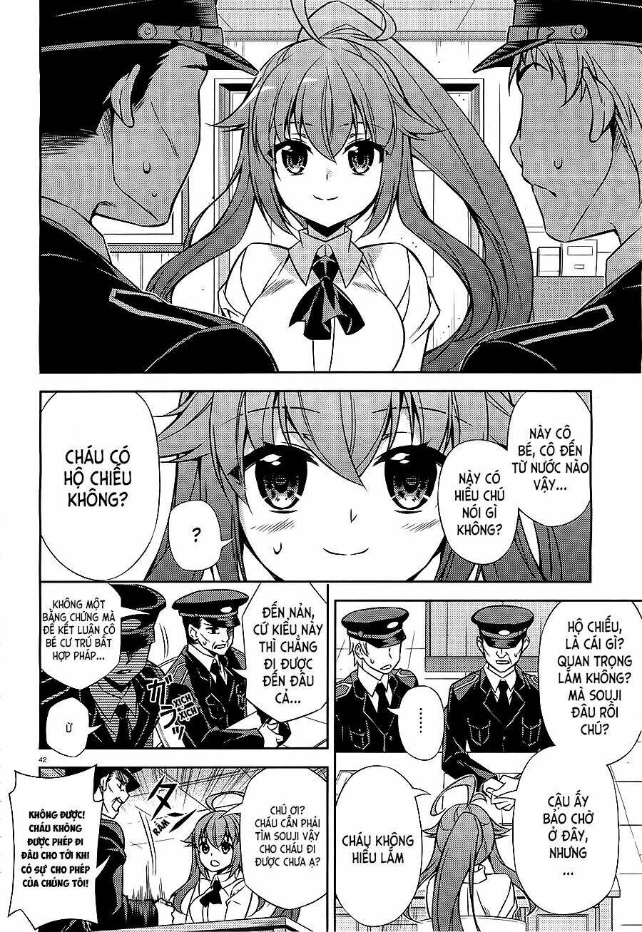 ark:romancer chapter 2 42