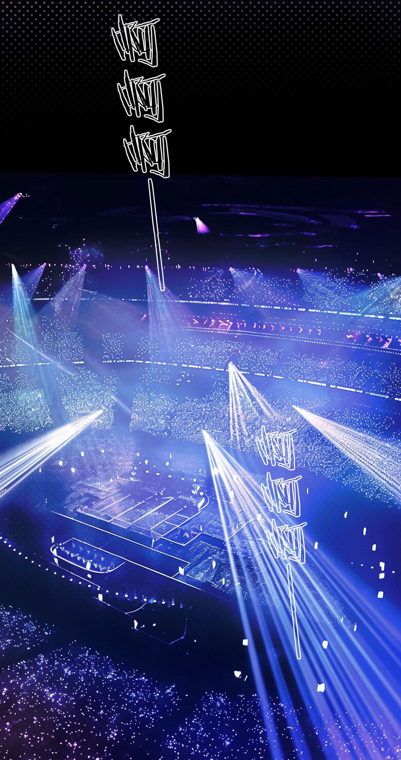 Trêu Nhầm chapter 21.2 2