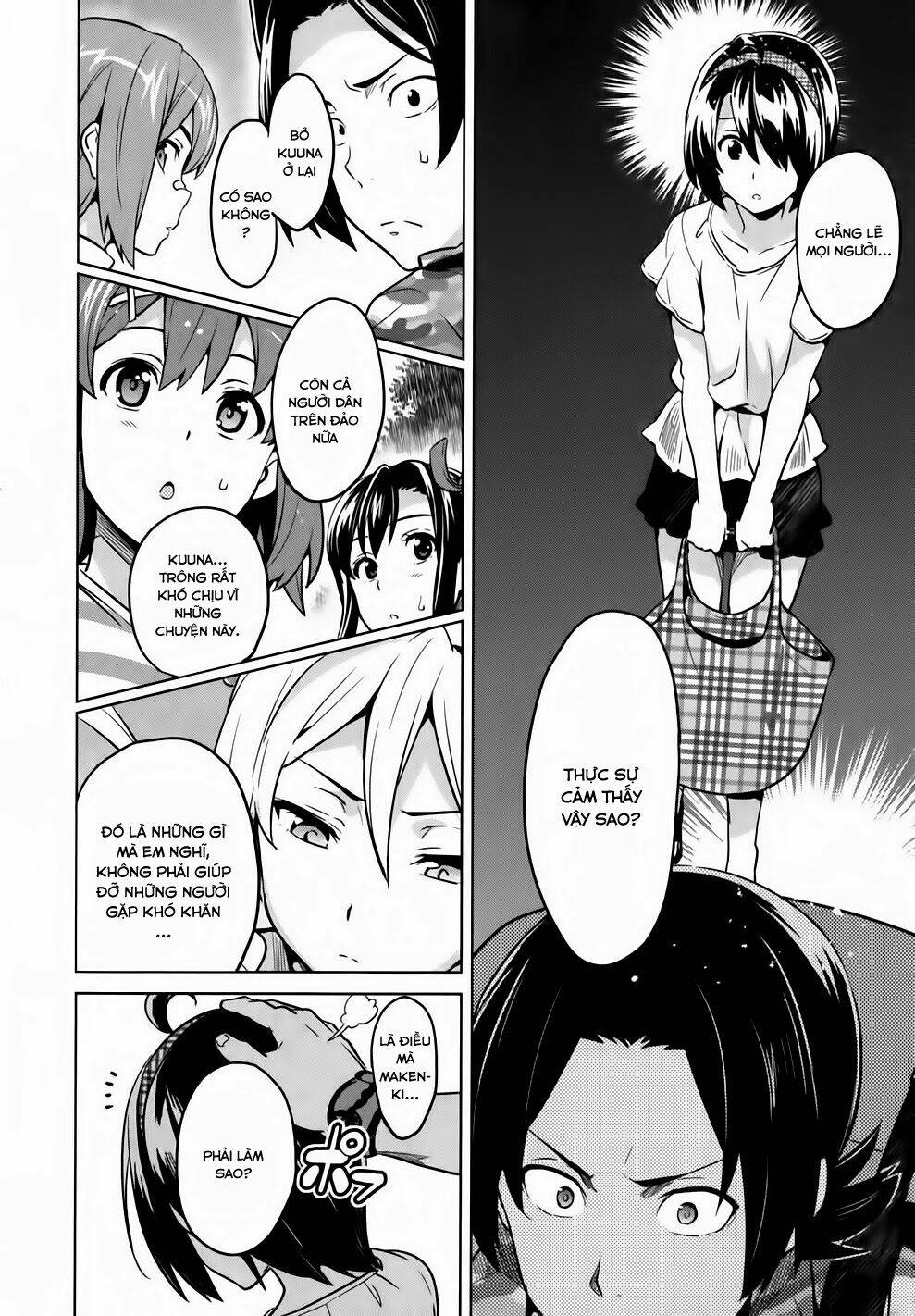 maken-ki! chapter 35 15