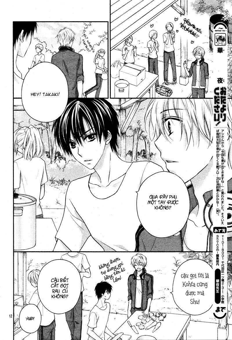 zettai renai program chapter 3 17