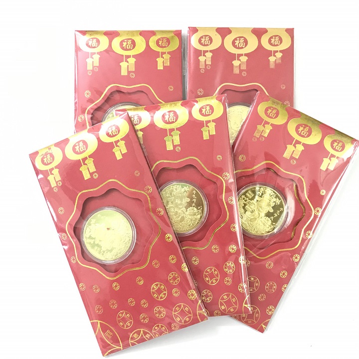 Bao Lì Xì Con Trâu Thần Tài màu Vàng, mang đến sự sung túc và may mắn cho gia đình; dùng để lì xì, treo trong nhà, cây hoa mai - SP002425