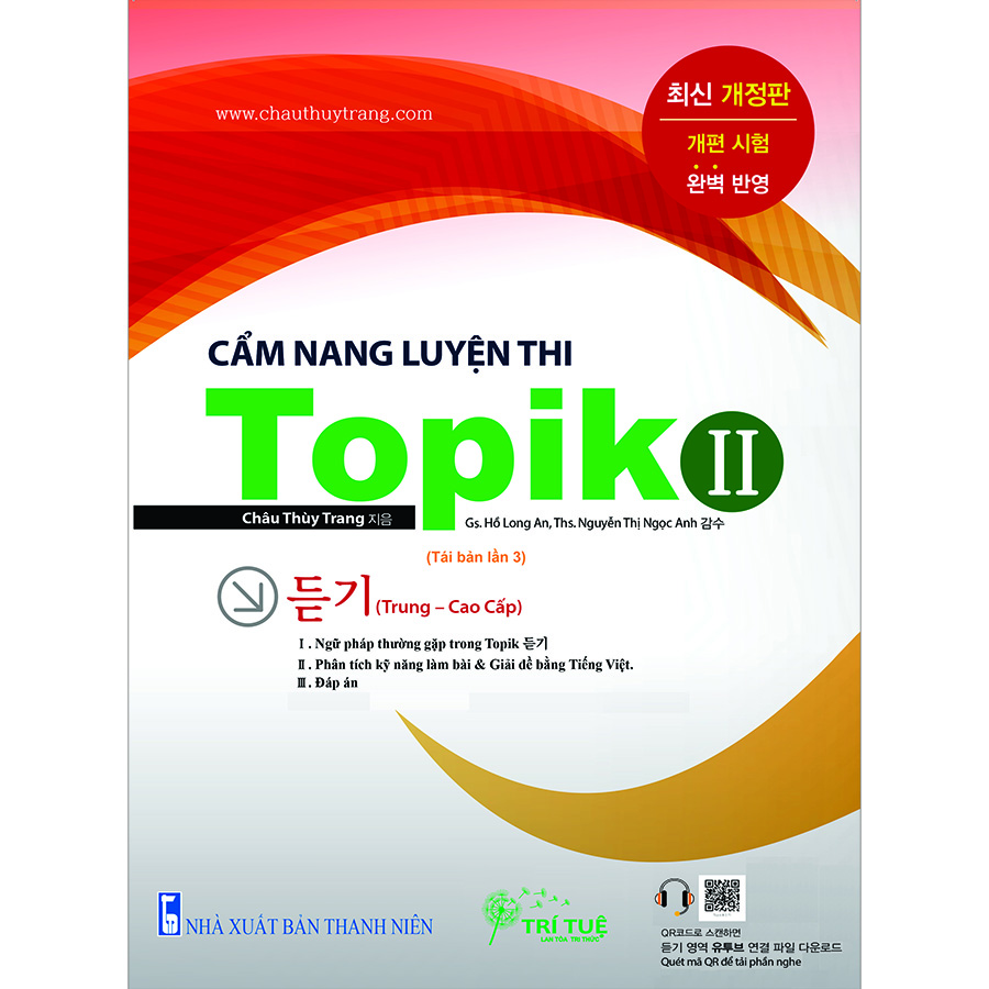 Hình ảnh Cẩm Nang Luyện Thi TOPIK II (Trung-Cao Cấp) (Tái Bản 2020)