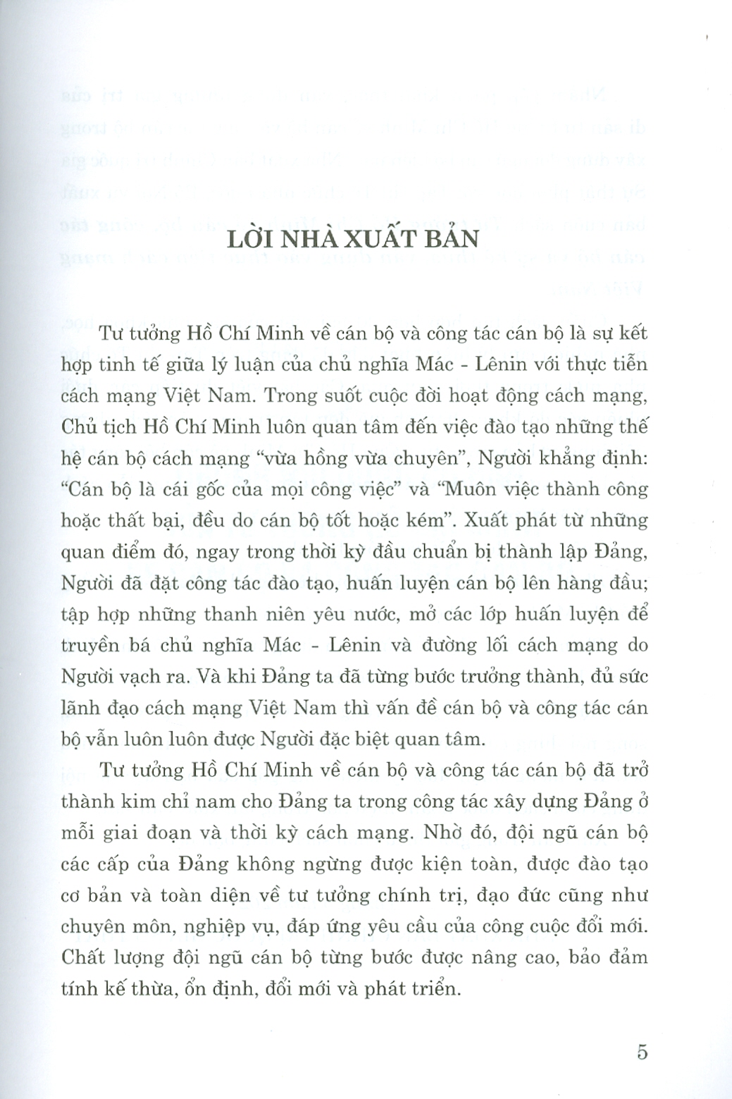 Tư tưởng Hồ Chí Minh về cán bộ, công tác cán bộ và sự kế thừa, vận dụng vào thực tiễn cách mạng Việt Nam