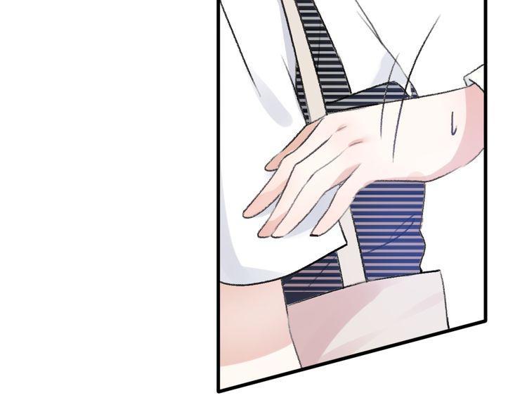 cuộc chiến tình yêu chapter 17 88