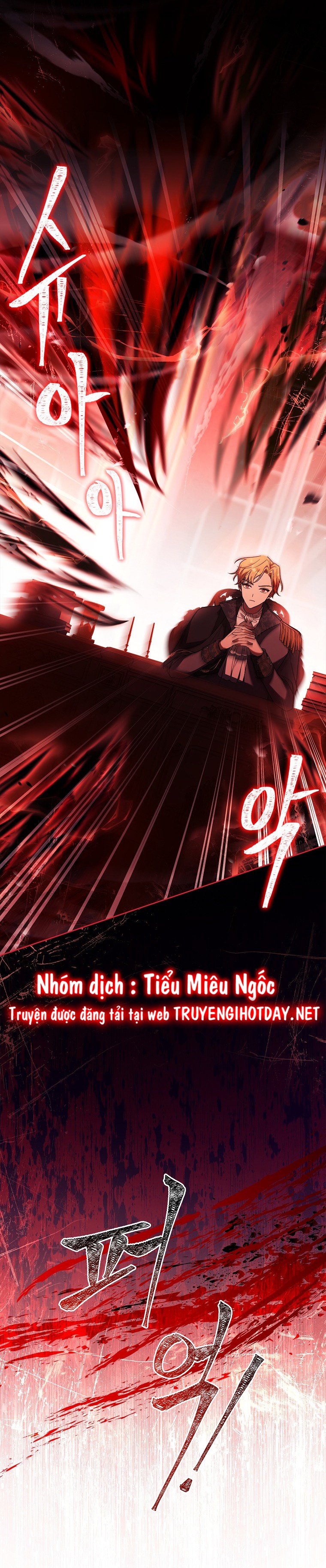 nam chính, tôi sẽ tôn trọng sở thích của anh chapter 48 11