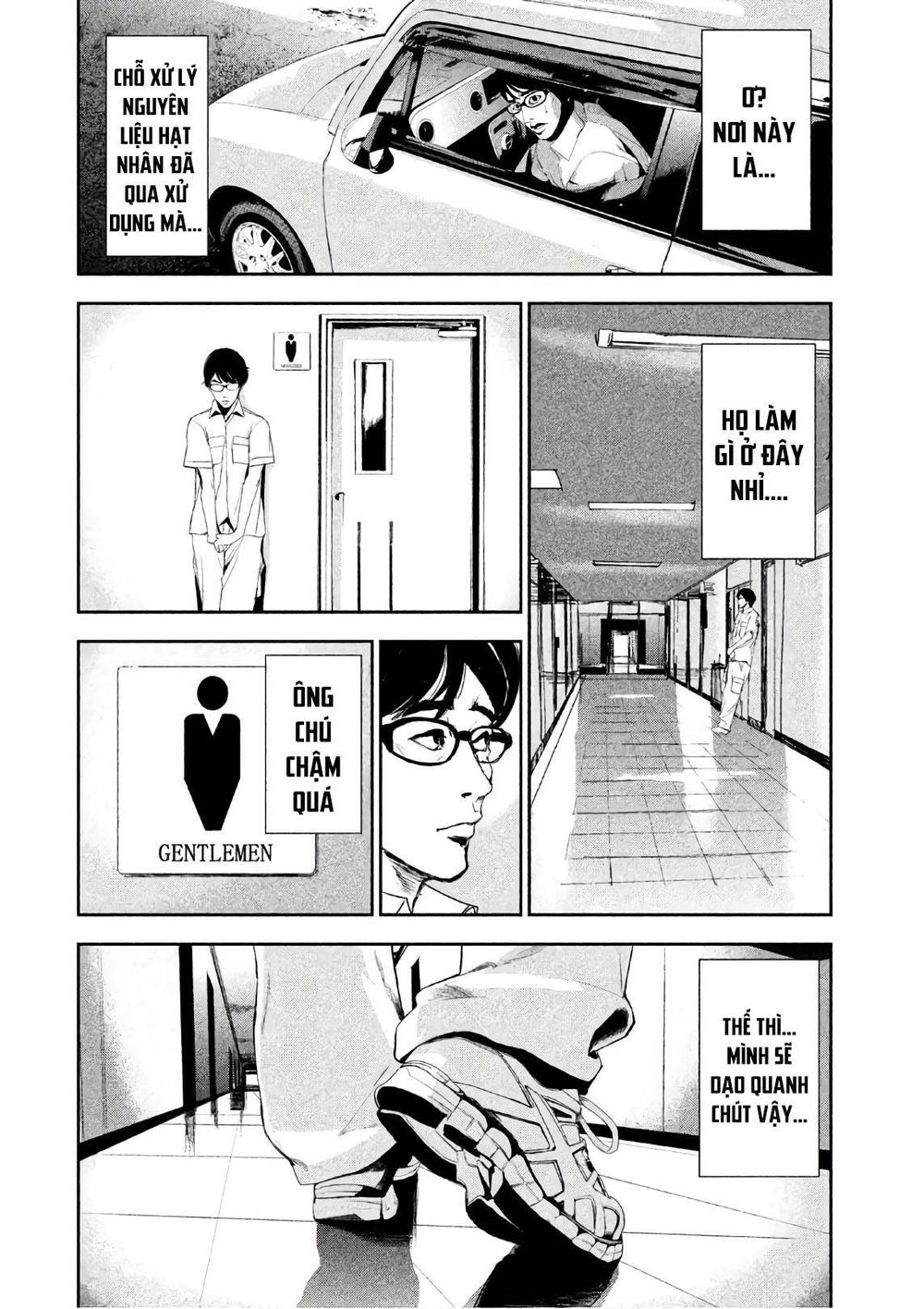 shokuryou jinrui chapter 52.5 16