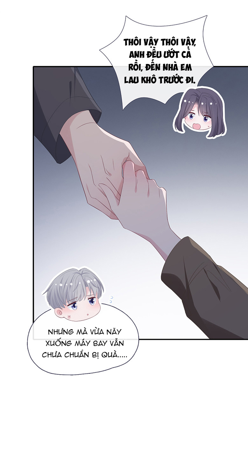 cái thùng cơm sát vách chapter 84 14