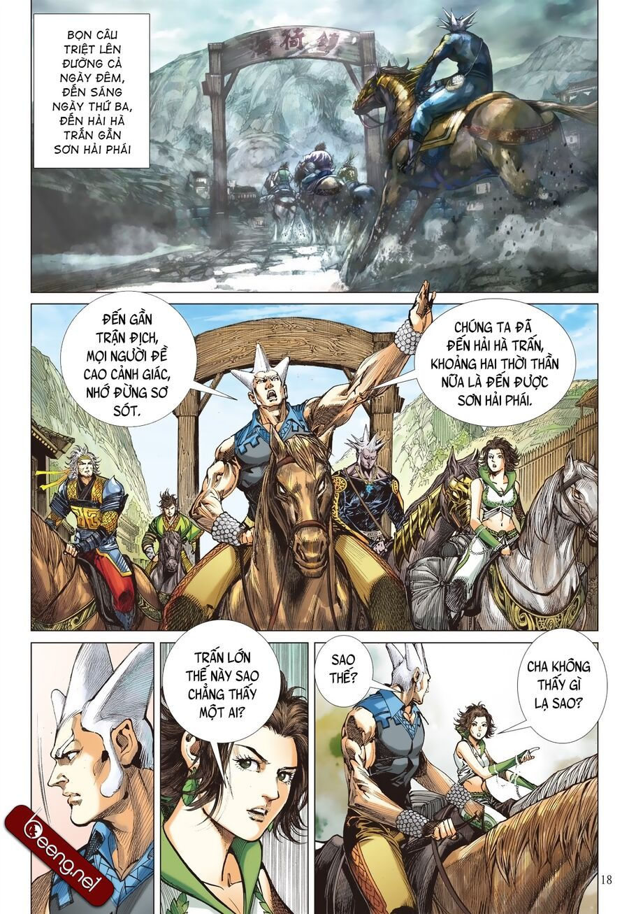 sơn hải kinh truyện chapter 211 18