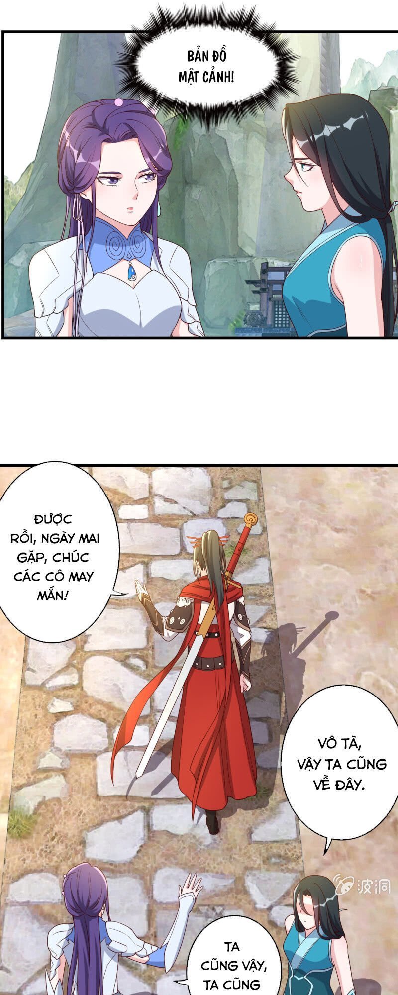 tà y cuồng thê chapter 141 15