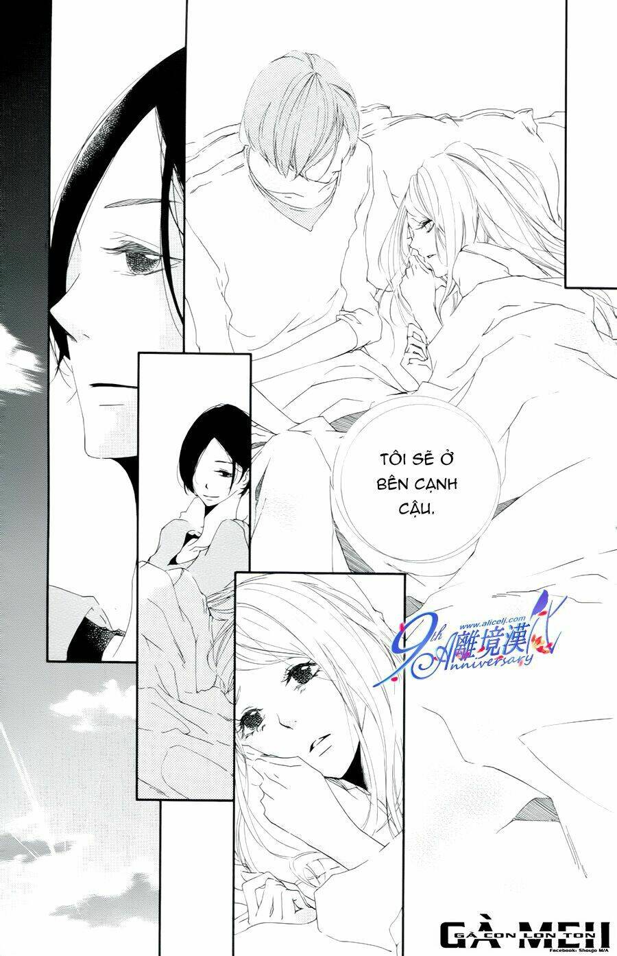 otokonoko ni wa himitsu ga aru chapter 4 45