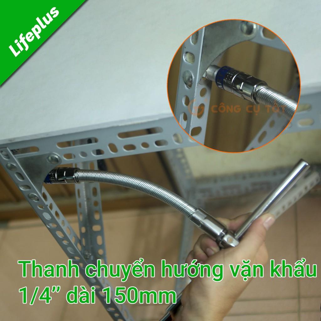 Thanh chuyển hướng vặn khẩu 1/4"